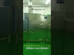 Φούρνος κυκλοφορίας ζεστού αέρα