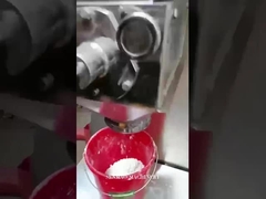 Σκόρπιση σφαιριού