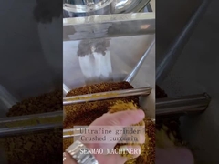 Πολύ λεπτός μύλος