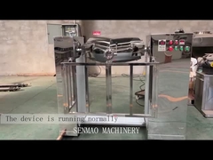 Μίξερ τύπου V